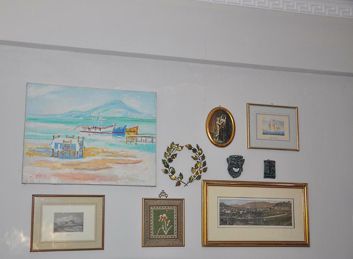 Aristocraticon Youth Athen Exterior foto